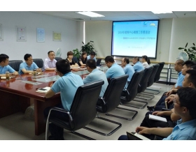 標(biāo)題：銷售中心召開2018年銷售工作推進(jìn)會議
瀏覽次數(shù)：3886
發(fā)表時間：2018-07-06
