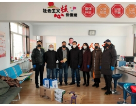 標題：呼和浩特分院慰問社區(qū)防疫防控工作者
瀏覽次數(shù)：3906
發(fā)表時間：2020-02-20