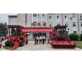 標(biāo)題：呼和浩特分院承擔(dān)的“草原生態(tài)恢復(fù)與生產(chǎn)力提升關(guān)鍵技術(shù)和設(shè)備研發(fā)”項(xiàng)目順利通過實(shí)地績(jī)效評(píng)價(jià)
瀏覽次數(shù)：681
發(fā)表時(shí)間：2023-07-14