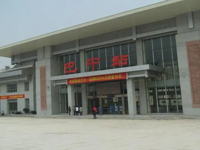 上海到巴中物流公司|上海至巴中專線(市縣鎮(zhèn)-均可) 上海到巴中物流公司|上海至巴中專線(市縣鎮(zhèn)-均可)