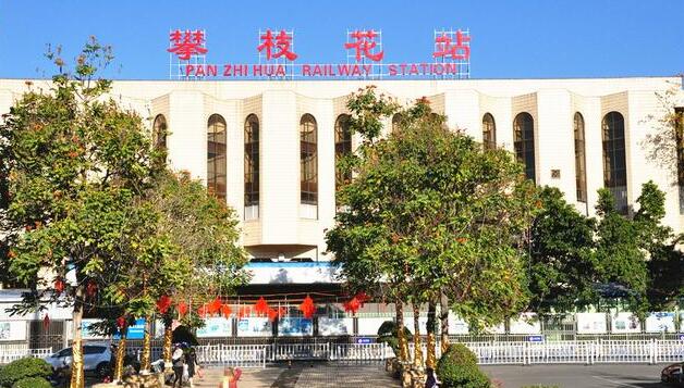 上海到攀枝花物流公司|上海到攀枝花專線|安全實(shí)惠 上海到攀枝花物流公司|上海到攀枝花專線|安全實(shí)惠