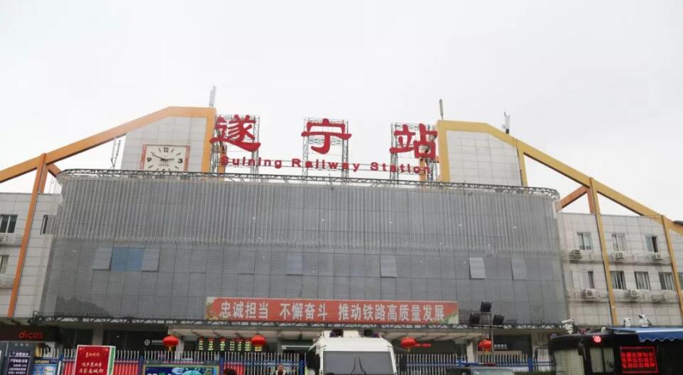 上海到遂寧物流專線-上海到遂寧貨運(yùn)-價(jià)格優(yōu)惠- 上海到遂寧物流專線-上海到遂寧貨運(yùn)-價(jià)格優(yōu)惠-