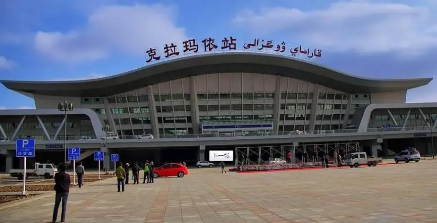 上海到克拉瑪依物流專線-上海到克拉瑪依國際物流- 上海到克拉瑪依物流專線-上海到克拉瑪依國際物流-